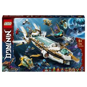 

Конструктор Lego «Подводный «Дар Судьбы», 1159 элементов