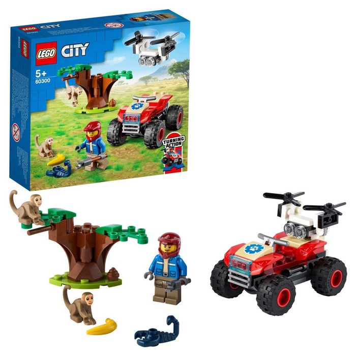 

Конструктор Lego City «Спасательный вездеход для зверей», 74 элемента