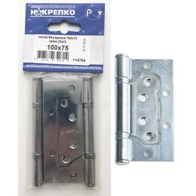 

Петля "НАКРЕПКО" без врезки 100х75 хром, 2 шт.