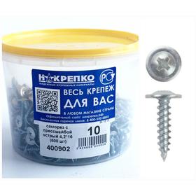 

Саморез "НАКРЕПКО" с прессшайбой острый 4.2х16, 600 шт.