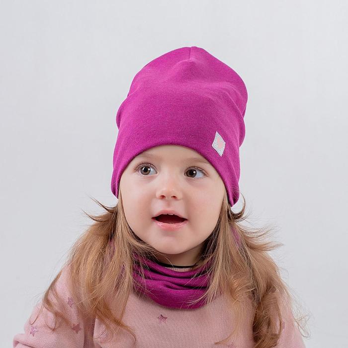 Комплект (шапка,снуд) для девочки, цвет фиолетовый, размер 50-54