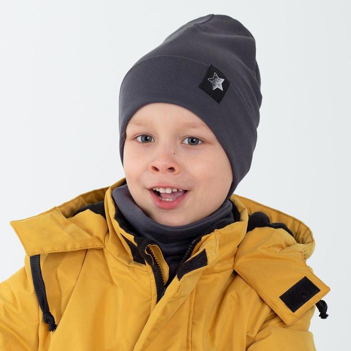 Комплект (шапка,снуд) детский, цвет тёмно-серый, размер 50-54