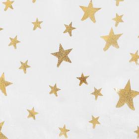 Ткань атлас на белом золотые звезды, ширина 150 см от Сима-ленд