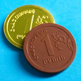 

Подарочная открытка с шоколадной монетой «Кусь», 6 г.