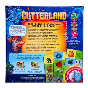 

Настольная игра «Cutterland»