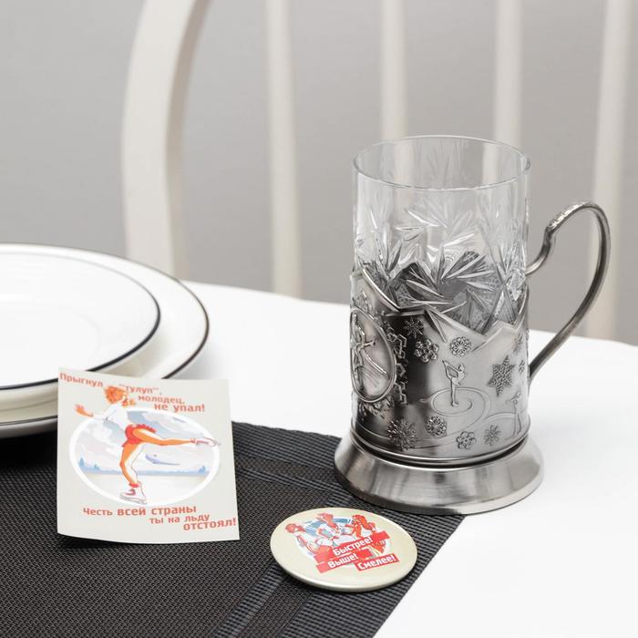 фото Подарочный набор для чая «зимние виды спорта фигурное катание», 4 шт: подстаканник, стакан, открытка, значок, латунь, никель кольчугинский мельхиор