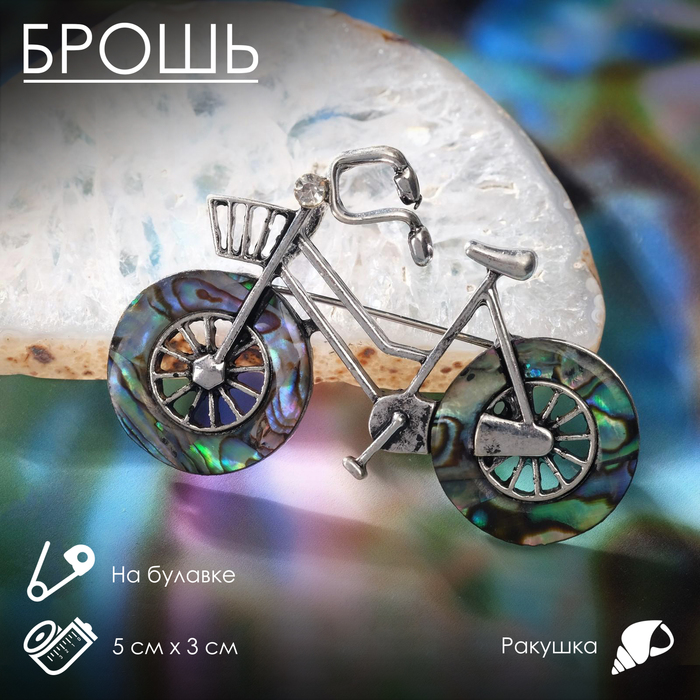 фото Броши "галиотис" велосипед, цвет зелёный