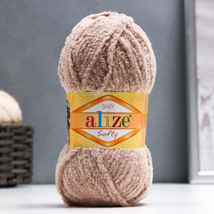 

Пряжа "Softy" 100% микрополиэстер 115м/50гр (115 лунный луч)