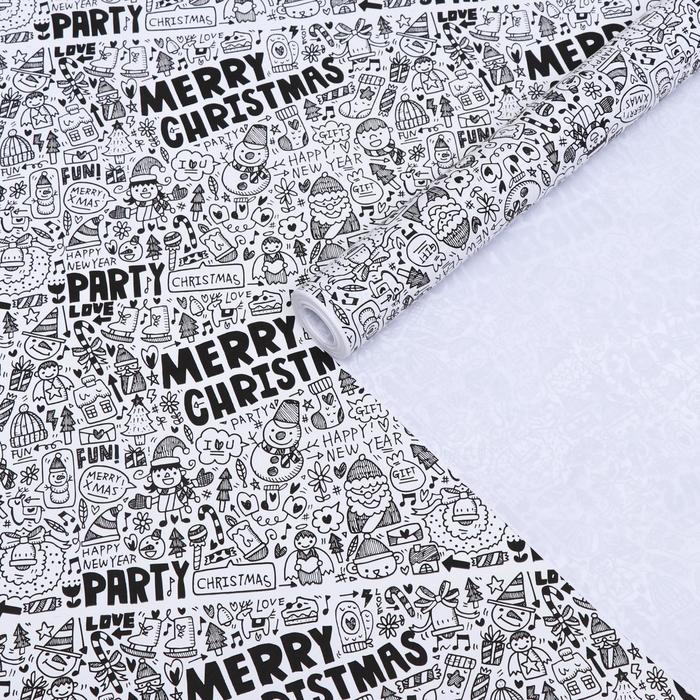 Бумага крафт упаковочная "Merry Christmas" 70г/м2 0,55 x 10 м
