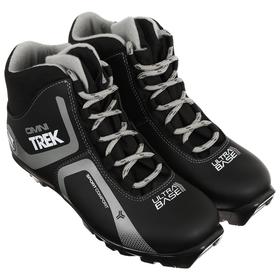 

Ботинки лыжные TREK Omni 4 NNN, цвет чёрный, лого серый, размер 46