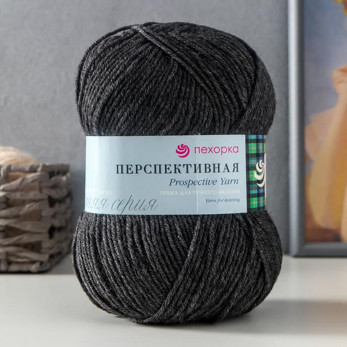 

Пряжа "Перспективная" 50% меринос.шерсть, 50% акрил объемный 270м/100гр (435-Антрацит)