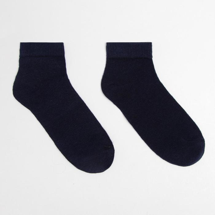 Носки детские цвет синий, размер 18-20