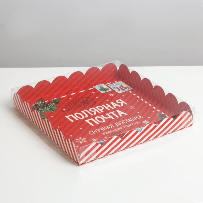 

Коробка для кондитерских изделий с PVC крышкой «Letter», 21 × 21× 3 см