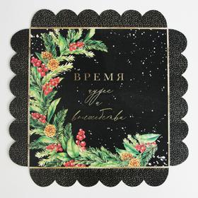 Коробка для кондитерских изделий с PVC крышкой Black, 21 × 21× 3 см от Сима-ленд