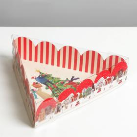 Коробка для кондитерских изделий с PVC крышкой Friends, 18 × 18 × 4  см Ош