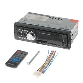 

Автомобильная магнитола, USB, MP3, AUX, MicroCD, 30 W, LED дисплей, LT-5, УЦЕНКА