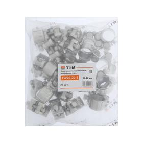 

Хомут силовой TIM TW20-22-1, диаметр 20-22 мм, одноболтовый, оцинкованный