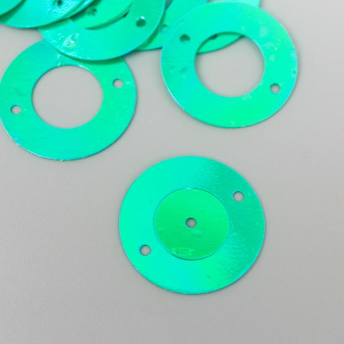Пайетки Круг в кольце зелёные набор 30 гр d=2 см пайетки круг в кольце мятные набор 30 гр d 2 см