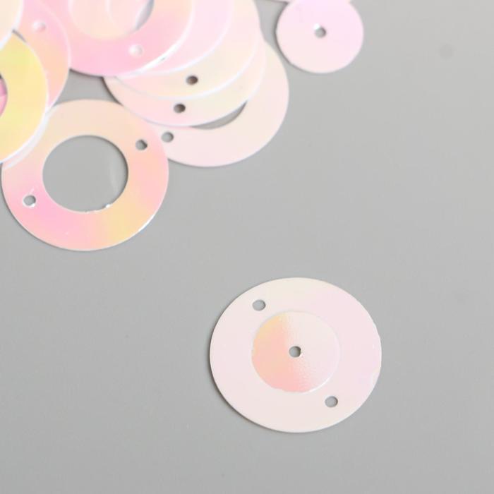 Пайетки Круг в кольце бело-розовые набор 30 гр d=2 см
