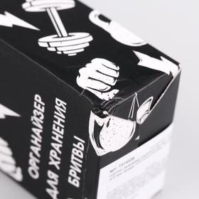 

Органайзер д/хранения бритвы с крышк 15*5*3см прозрач FOR MAN к/коробка