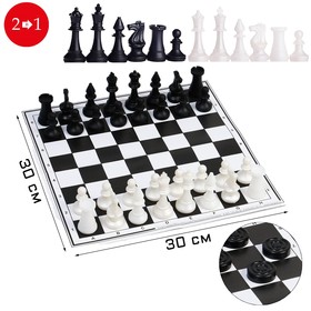 Набор шахматы и шашки, шахм. поле,фигуры пластик, король h=7 см,пешка h=4 см, d шашки=2.9 см