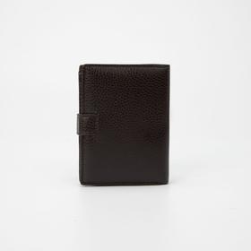 

Портмоне мужское, 3 в 1, 2 отдела на кнопке, отдел для автодокументов и паспорта, цвет коричневый
