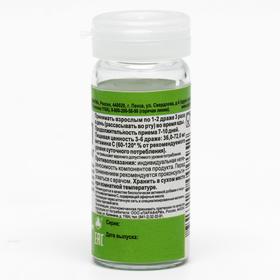 Комплекс Шалфей П 50 мг, противовоспалительное, противомикробное, антисептическое действие, 15 драже по 450 мг
