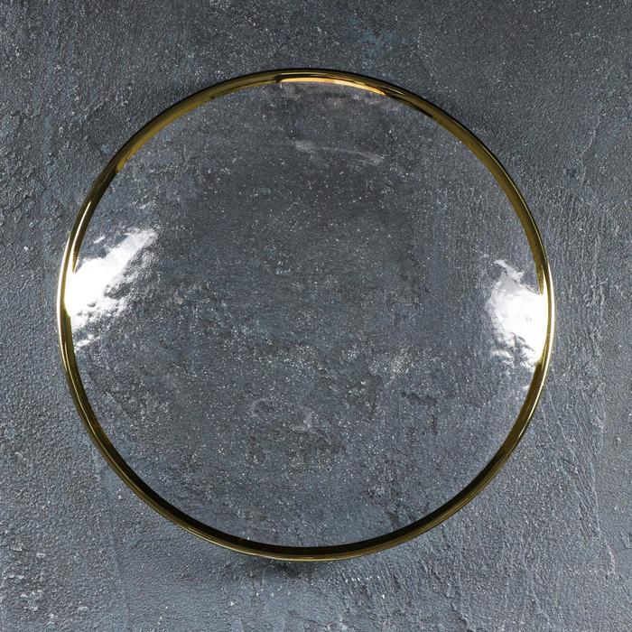 Тарелка стеклянная десертная «Руно», 20,5×2 см