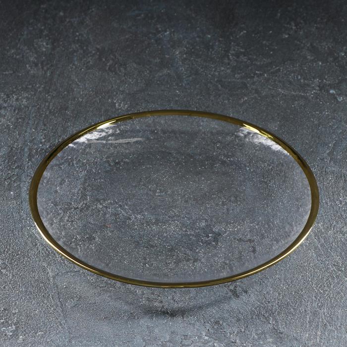 фото Тарелка стеклянная десертная «руно», 20,5×2 см