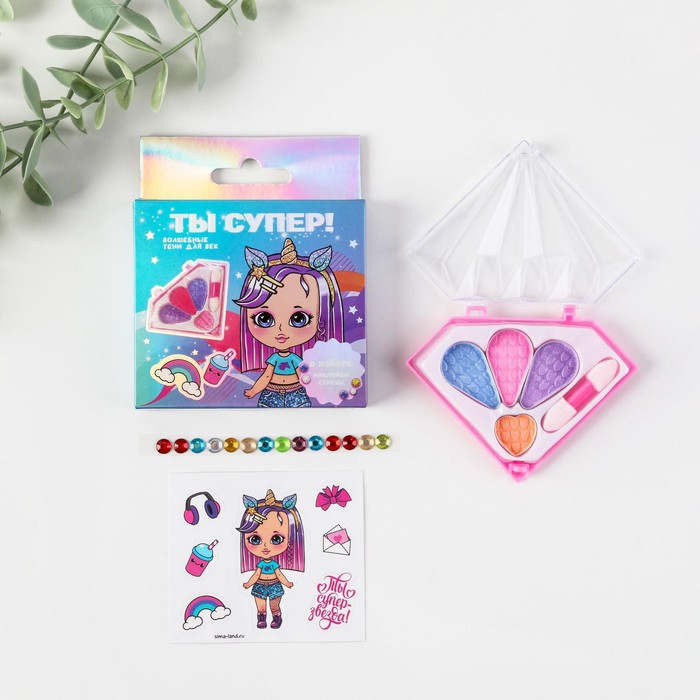 

Тени детские «Ты - супер» + наклейки, стразы