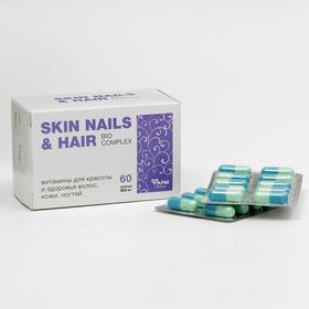 Витамины Skin Nails & Hair для красоты и здоровья волос, кожи, ногтей, 60 капсул Ош