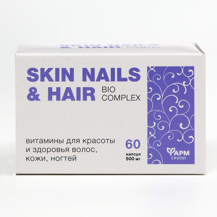 Витамины Skin Nails & Hair для красоты и здоровья волос, кожи, ногтей, 60 капсул