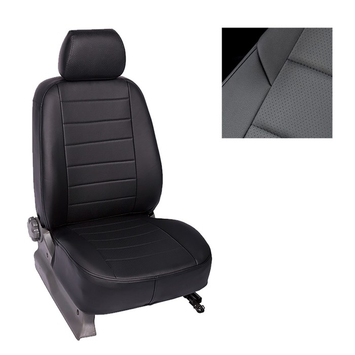 Авточехлы для Opel Corsa D, 2006-2014, экокожа, набор i̇ntachrom opel corsa chrome foot rest pedal 2006 2010 i̇ntachrom opel corsa chrome foot rest pedal 2006 2010