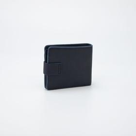 

Кошелёк женский, 2 отдела на магните, цвет синий