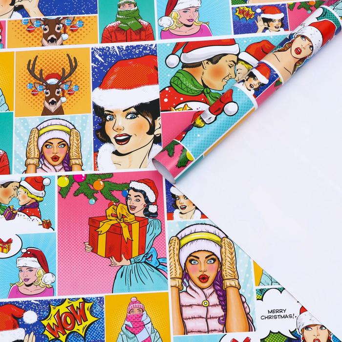 Бумага упаковочная глянцевая Новогодний Pop-Art, 70 х 100 см,1 лист