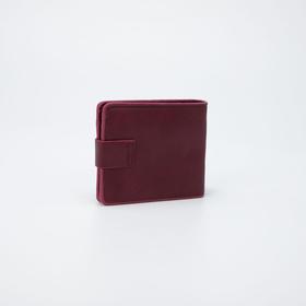 

Кошелёк женский, 2 отдела на магните, цвет бордовый