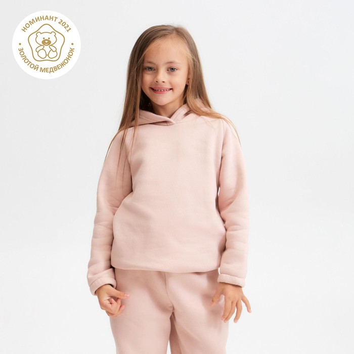 

Худи детское MINAKU: Basic Line KIDS цвет пудровый, рост 110