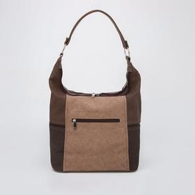 

Сумка-мешок, 2 отдела на молнии, 3 наружных кармана, длинный ремень, цвет коричневый