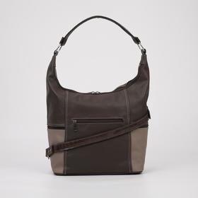 

Сумка-мешок, 2 отдела на молнии, 3 наружных кармана, длинный ремень, цвет коричневый