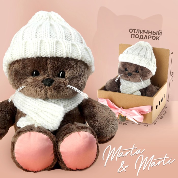 

Новогодняя мягкая игрушка Снежинка Marta, кошечка, на новый год , 25 см.