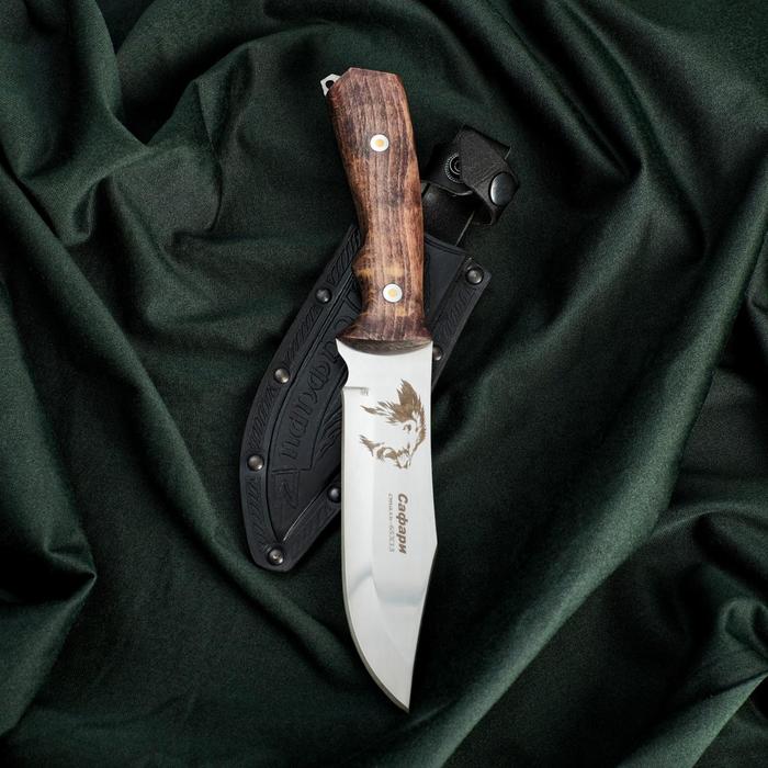 Нож Сафари, нержавеюща сталь 65х13 нож кавказский москит сталь 65х13