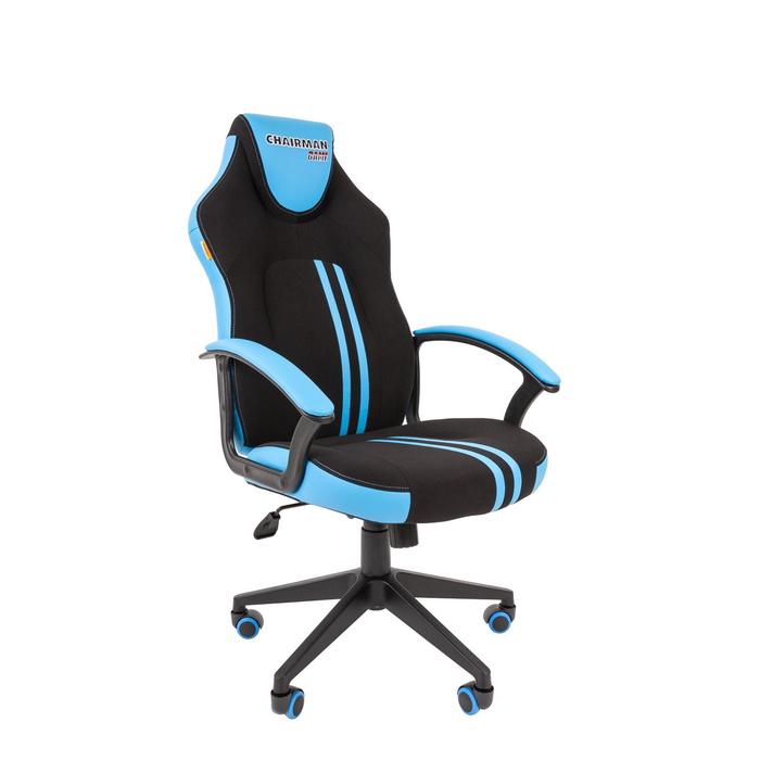 Игровое кресло Chairman game 26 черный/голубой