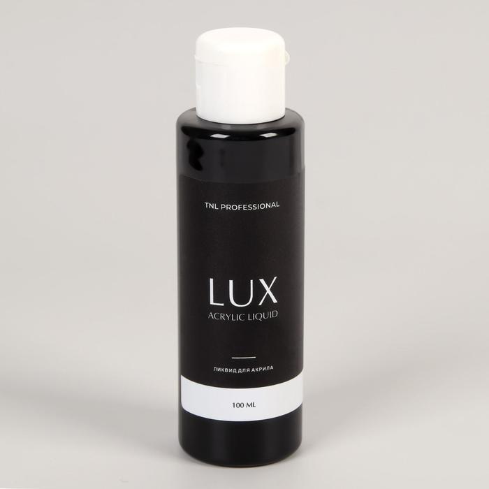 Ликвид для акрила «Lux», 100 мл