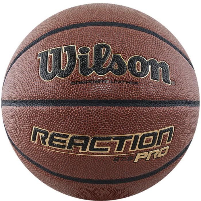 фото Мяч баскетбольный ss21, размер 5, (wtb10139xb05) wilson