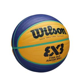 

Мяч баскетбольный FIBA 3X3 JUNIOR BSKT SIZE 5, размер 5