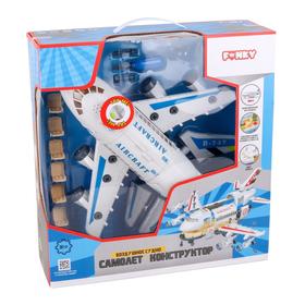 

Игрушка «Самолет», световые и звуковые эффекты, 37 см