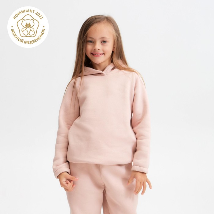 Худи детское MINAKU Basic Line KIDS цвет пудровый рост 104 865₽