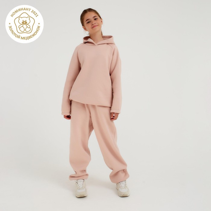 

Брюки детские MINAKU: Basic Line KIDS цвет пудровый, рост 134