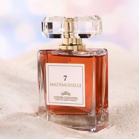 

Парфюмерная вода женская PARFUMS CONSTANTINE 7 MADEMOISELLE, 50 мл