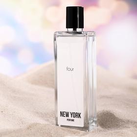 

Парфюмерная вода женская NEW YORK PERFUME FOUR, 50 мл